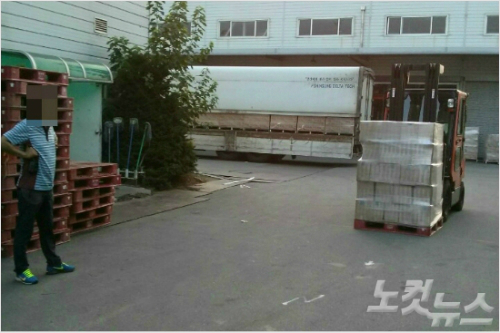 청원종합관리 이미지