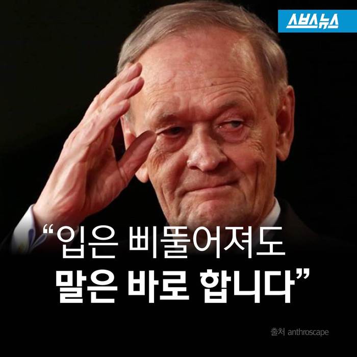 단호 이미지
