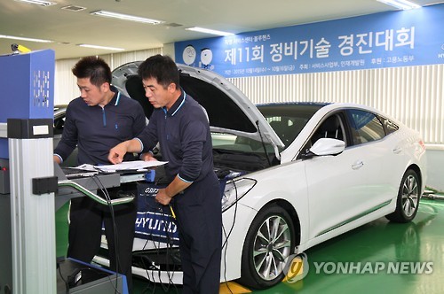 천안자동차정비센타 이미지