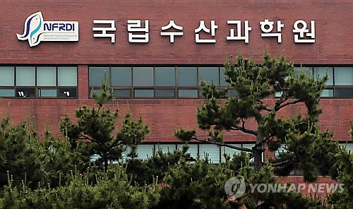 대대수산 이미지