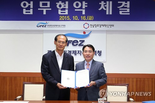 청조산업 이미지