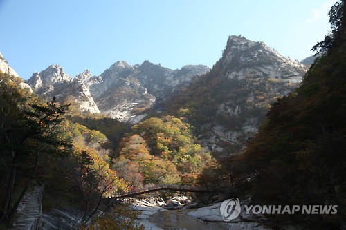금강산 이미지