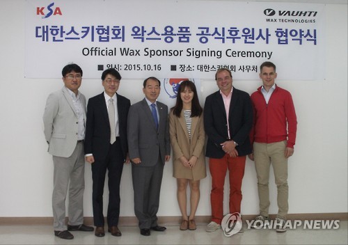 젬스포 이미지