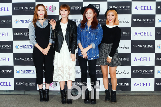 슬링스톤 이미지