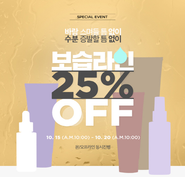 초이스케어 이미지