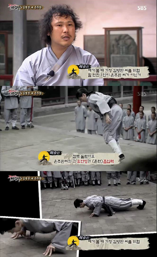 에이스여관 이미지