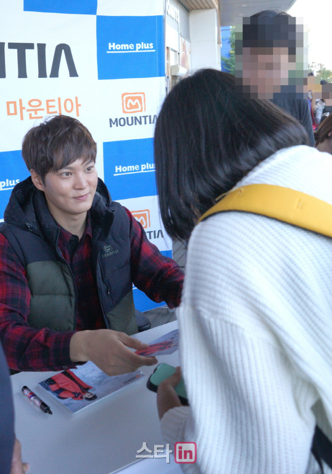 마운티아대전 이미지