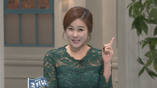 현영 이미지