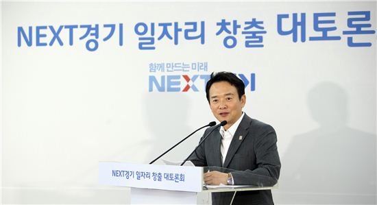 넥스트업기업지원센터 이미지