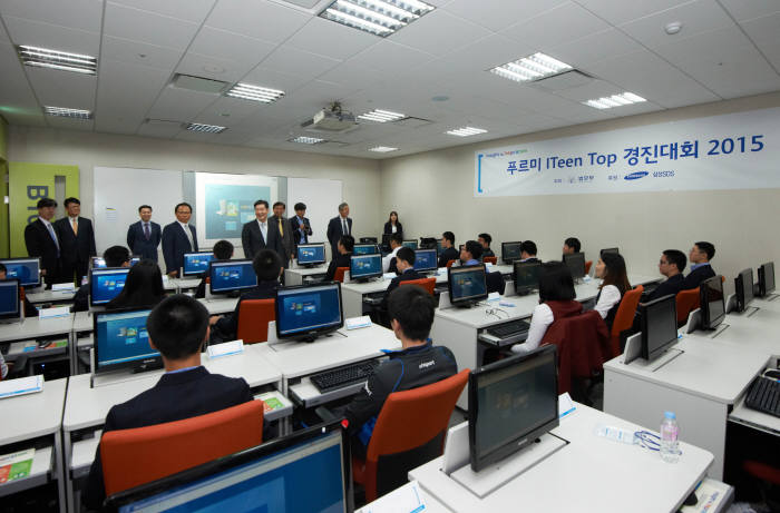 푸르미 이미지