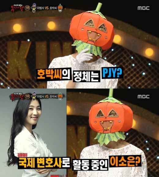 호박라이브 이미지