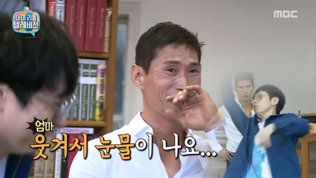 리틀액션 이미지