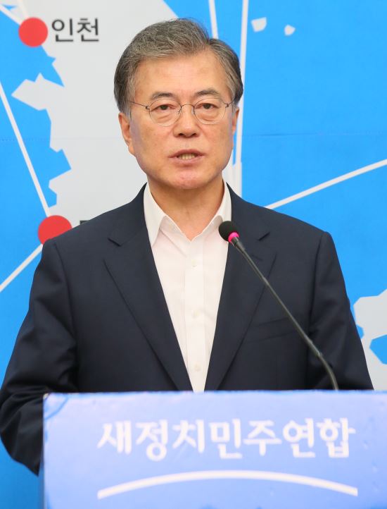 미화커피숍 이미지