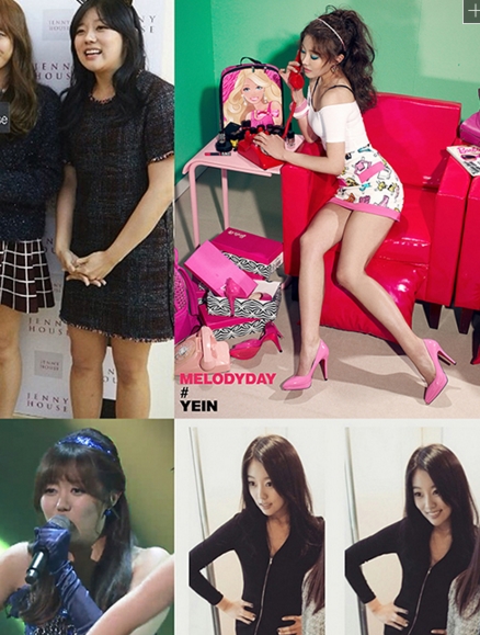 예인 이미지