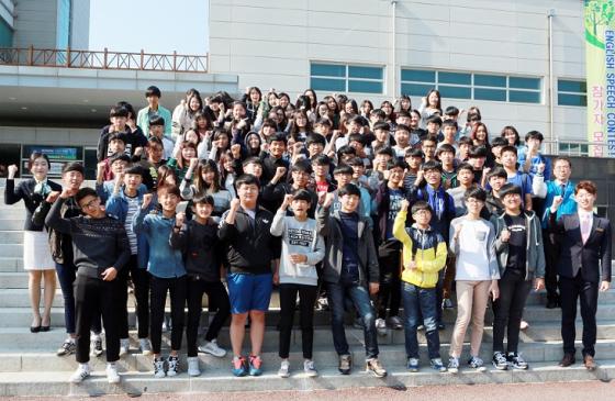 해남중학교 이미지