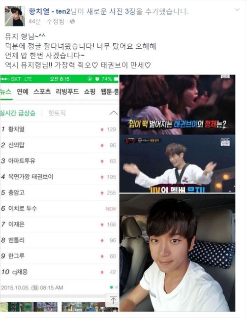 태권월드스포츠 이미지
