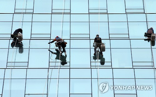청소하기 좋은 날 이미지