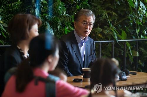 미화커피숍 이미지