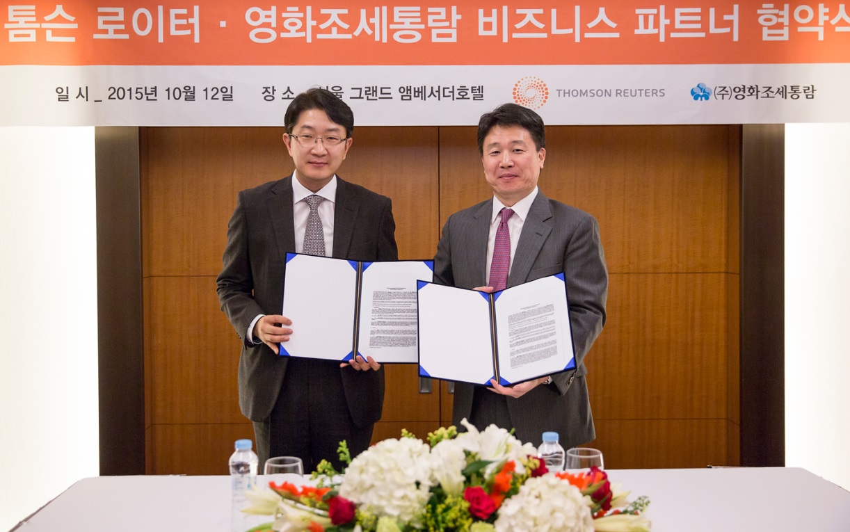 영화세무회계 이미지