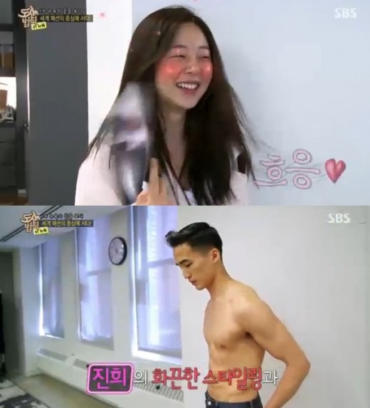 발그레 이미지