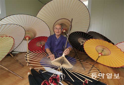 공력인테리어 이미지