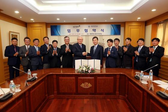 신흥산업개발 이미지