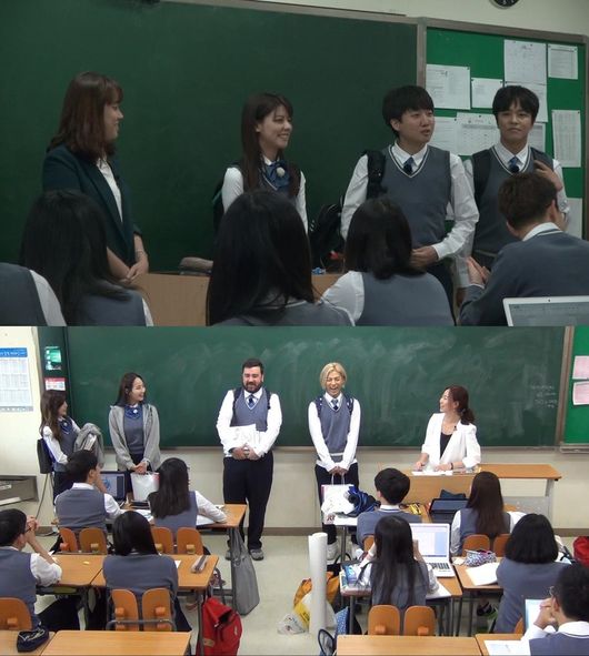 전학생 이미지