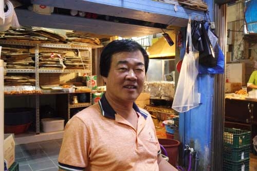 태양이발 이미지