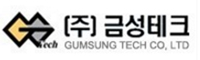 금성테크 이미지