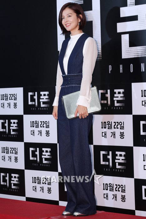 그린청청 이미지