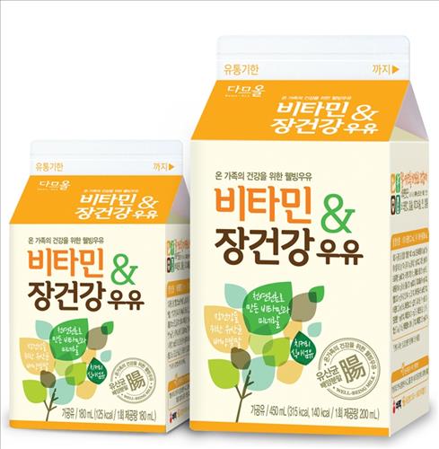 비락우유서 이미지