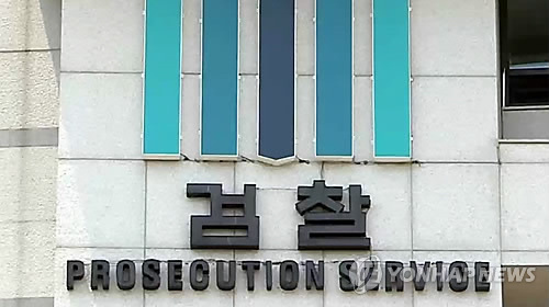인수분식 이미지