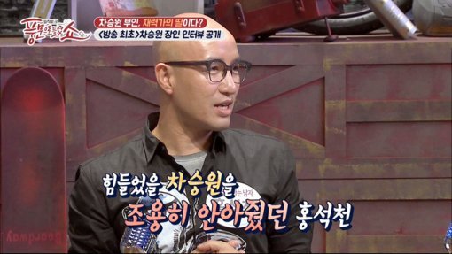 안아 이미지