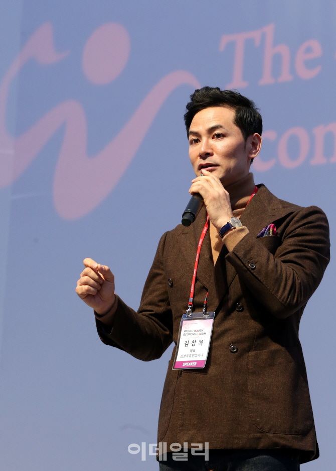 세빛컴퍼니 이미지