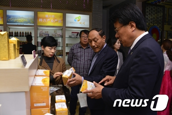 문화주 이미지