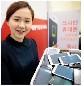 아시아중고폰 이미지