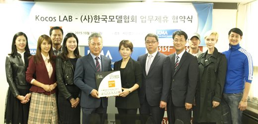 코코스 이미지