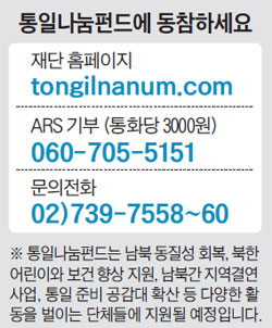 김윤정세무회계사무소 이미지