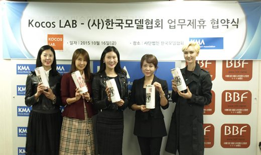 코코스 이미지