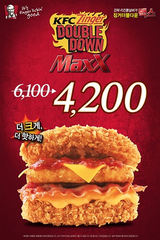빵할인매장 이미지