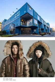 파트로 이미지