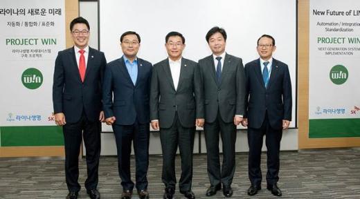 SK시스템 이미지
