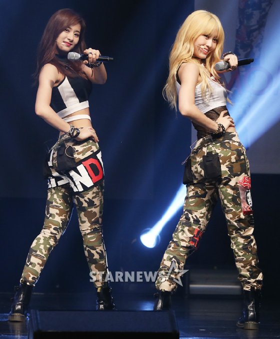 당당한 이미지