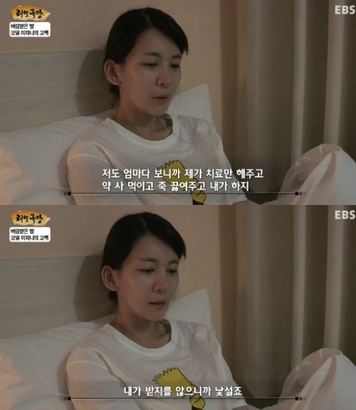 엄마사랑 이미지