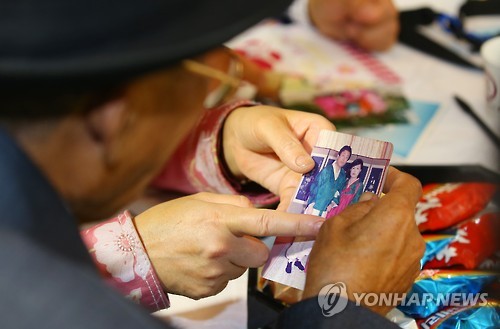 장수관 이미지