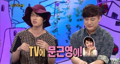 예성 이미지