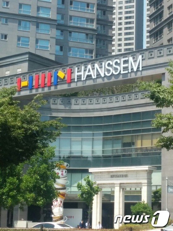 한샘인력 이미지