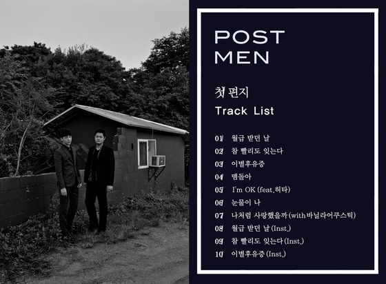 디케이샤인 이미지