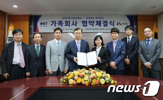 디비에스 이미지