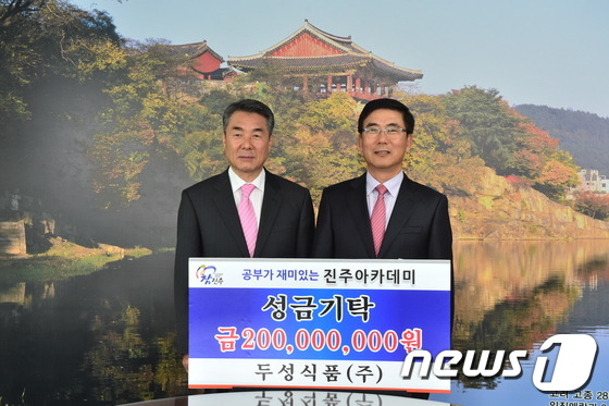 두성식품 이미지